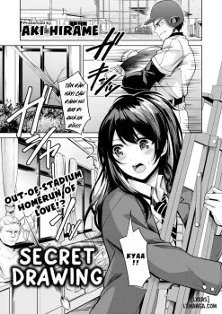 Secret Drawing