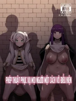 Mushiteki Ni Houshi Suru Mahou