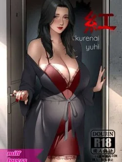 Kurenai Yuhi - Mới