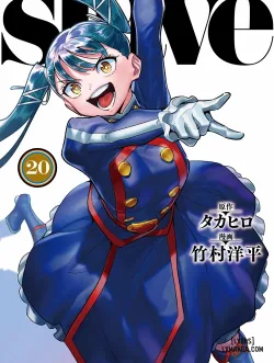 Nô Lệ Của Đội Tinh Nhuệ Ma Đô